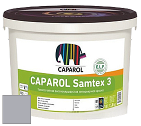 Краска CAPAROL Samtex 3 E.L.F. /КАПАРОЛ Самтекс 3 глубокоматовая акриловая краска цвет Saphir 25 