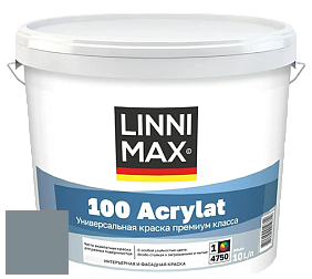 Краска LINNIMAX 100 ACRYLAT / ЛИННИМАКС 100 АКРИЛАТ (CAPAROL AMPHIBOLIN) акриловая краска цвет Arctis 45 