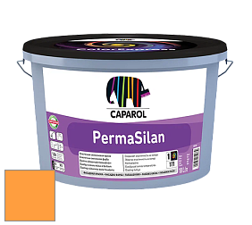 Краска CAPAROL PermaSilan /Капарол Пермасилан фасадная краска цвет Amber 130 