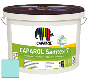 Краска CAPAROL Samtex 7 E.L.F. / КАПАРОЛ Самтекс 7 шелковисто-матовая краска цвет NCS S 0530-B50G 