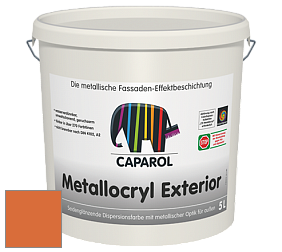 Краска Capadecor Metallocryl Exterior/Кападекор Металлакрил Экстериор шелковисто-глянцевая краска цвет Aprico 155 
