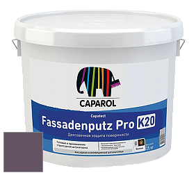 Краска CAPAROL Capatect-Fassadenputz Pro K 20/Капарол Фассаденпутц Про К20 структурная штукатурка цвет Viola 35 