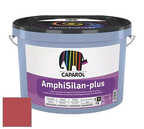 Краска CAPAROL AmphiSilan-Plus / Капарол Амфисилан-Плюс фасадная краска цвет Barolo 130 