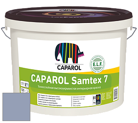 Краска CAPAROL Samtex 7 E.L.F. / КАПАРОЛ Самтекс 7 шелковисто-матовая краска цвет Saphir 80 