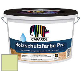 Краска CAPAROL HOLZSCHUTZFARBE PRO краска для древесины акриловая кроющая универсальная. цвет NCS S 0530-G50Y 
