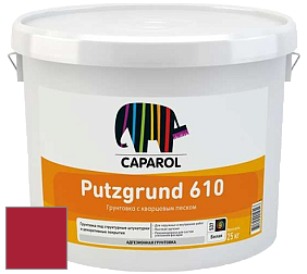 Краска CAPAROL Putzgrund Pro 610 грунтовочная краска цвет Barolo 125 