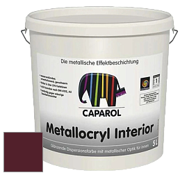 Краска Capadecor Metallocryl Interior/Кападекор Металлакрил Интериор блестящая краска цвет Rubin 5 