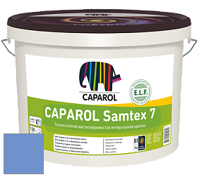 Краска CAPAROL Samtex 7 E.L.F. / КАПАРОЛ Самтекс 7 шелковисто-матовая краска цвет Aquarell 100 
