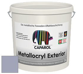 Краска Capadecor Metallocryl Exterior/Кападекор Металлакрил Экстериор шелковисто-глянцевая краска цвет Aquarell 35 