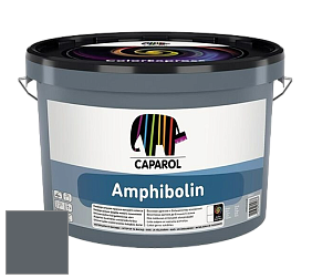 Краска CAPAROL Amphibolin / КАПАРОЛ Амфиболин краска акриловая цвет Arctis 5 