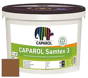 Краска CAPAROL Samtex 3 E.L.F. /КАПАРОЛ Самтекс 3 глубокоматовая акриловая краска цвет Amber 35 