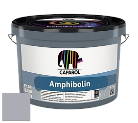 Краска CAPAROL Amphibolin / КАПАРОЛ Амфиболин краска акриловая цвет Saphir 25 