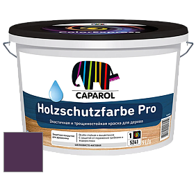 Краска CAPAROL HOLZSCHUTZFARBE PRO краска для древесины акриловая кроющая универсальная. цвет Viola 95 