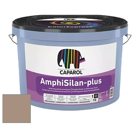 Краска CAPAROL AmphiSilan-Plus / Капарол Амфисилан-Плюс фасадная краска цвет Siena 40 