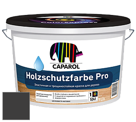 Краска CAPAROL HOLZSCHUTZFARBE PRO краска для древесины акриловая кроющая универсальная. цвет Granit 5 