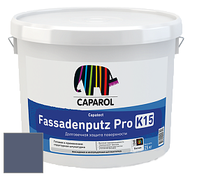 Краска CAPAROL Capatect-Fassadenputz Pro K 15/Капарол Фассаденпутц Про К15 структурная штукатурка цвет Saphir 40 