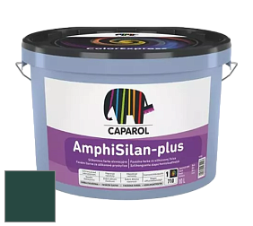 Краска CAPAROL AmphiSilan-Plus / Капарол Амфисилан-Плюс фасадная краска цвет Verdo 25 