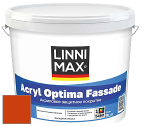 Краска LINNIMAX ACRYL OPTIMA FASSADE / ЛИННИМАКС АКРИЛ ОПТИМА ФАСАД (ALPINA) акриловая краска цвет Rubin 30 