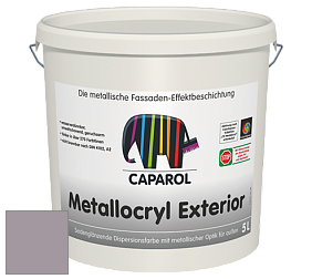 Краска Capadecor Metallocryl Exterior/Кападекор Металлакрил Экстериор шелковисто-глянцевая краска цвет Viola 10 
