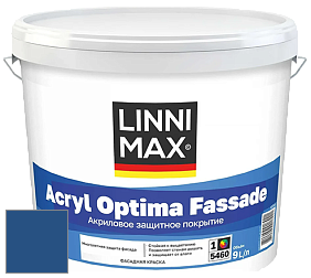 Краска LINNIMAX ACRYL OPTIMA FASSADE / ЛИННИМАКС АКРИЛ ОПТИМА ФАСАД (ALPINA) акриловая краска цвет Saphir 95 