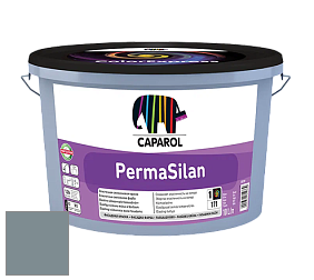 Краска CAPAROL PermaSilan /Капарол Пермасилан фасадная краска цвет Arctis 45 