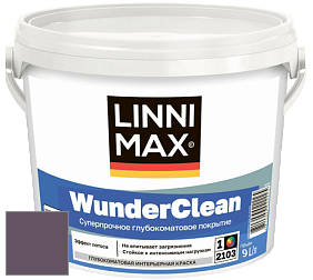 Краска LINNIMAX (CAPAROL) WUNDERCLEAN / ЛИННИМАКС ВУНДЕРКЛИН краска премиум-класса цвет Viola 35 