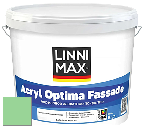 Краска LINNIMAX ACRYL OPTIMA FASSADE / ЛИННИМАКС АКРИЛ ОПТИМА ФАСАД (ALPINA) акриловая краска цвет Agave 145 