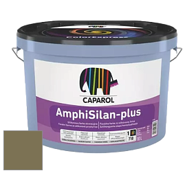Краска CAPAROL AmphiSilan-Plus / Капарол Амфисилан-Плюс фасадная краска цвет Citrus 10 