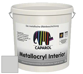 Краска Capadecor Metallocryl Interior/Кападекор Металлакрил Интериор блестящая краска цвет Venato 55 