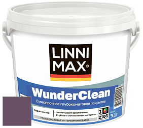Краска LINNIMAX (CAPAROL) WUNDERCLEAN / ЛИННИМАКС ВУНДЕРКЛИН краска премиум-класса цвет Viola 65 