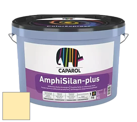 Краска CAPAROL AmphiSilan-Plus / Капарол Амфисилан-Плюс фасадная краска цвет Curry 120 
