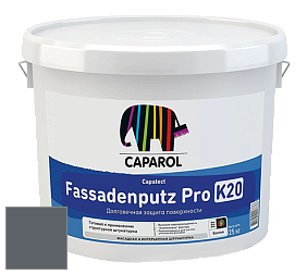 Краска CAPAROL Capatect-Fassadenputz Pro K 20/Капарол Фассаденпутц Про К20 структурная штукатурка цвет Arctis 5 