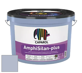 Краска CAPAROL AmphiSilan-Plus / Капарол Амфисилан-Плюс фасадная краска цвет Saphir 85 
