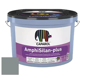 Краска CAPAROL AmphiSilan-Plus / Капарол Амфисилан-Плюс фасадная краска цвет Verona 40 