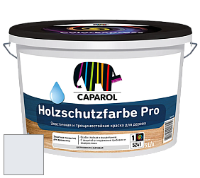 Краска CAPAROL HOLZSCHUTZFARBE PRO краска для древесины акриловая кроющая универсальная. цвет NCS S 0505-R70B 