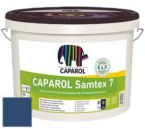 Краска CAPAROL Samtex 7 E.L.F. / КАПАРОЛ Самтекс 7 шелковисто-матовая краска цвет Saphir 65 