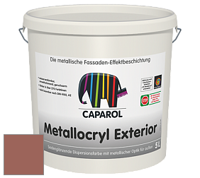 Краска Capadecor Metallocryl Exterior/Кападекор Металлакрил Экстериор шелковисто-глянцевая краска цвет Bordeaux 40 