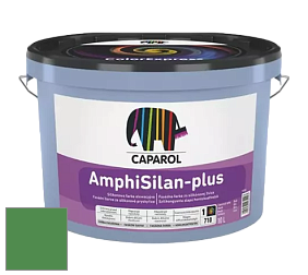 Краска CAPAROL AmphiSilan-Plus / Капарол Амфисилан-Плюс фасадная краска цвет Agave 95 