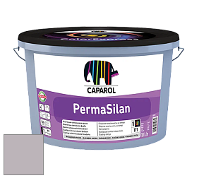 Краска CAPAROL PermaSilan /Капарол Пермасилан фасадная краска цвет Viola 15 