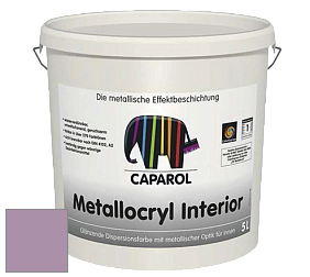 Краска Capadecor Metallocryl Interior/Кападекор Металлакрил Интериор блестящая краска цвет Viola 80 