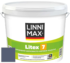 Краска LINNIMAX LITEX 7 / ЛИННИМАКС ЛИТЕКС 7  (CAPAROL SAMTEX 7) латексная краска цвет Saphir 40 