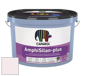 Краска CAPAROL AmphiSilan-Plus / Капарол Амфисилан-Плюс фасадная краска цвет Viola 60 