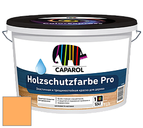 Краска CAPAROL HOLZSCHUTZFARBE PRO краска для древесины акриловая кроющая универсальная. цвет Amber 135 