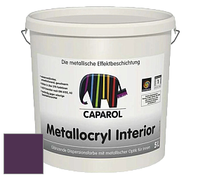 Краска Capadecor Metallocryl Interior/Кападекор Металлакрил Интериор блестящая краска цвет Viola 95 