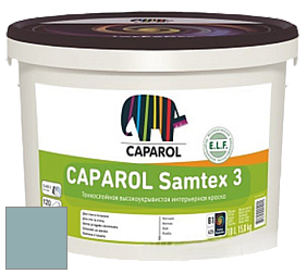 Краска CAPAROL Samtex 3 E.L.F. /КАПАРОЛ Самтекс 3 глубокоматовая акриловая краска цвет Verona 110 