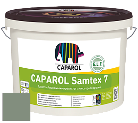 Краска CAPAROL Samtex 7 E.L.F. / КАПАРОЛ Самтекс 7 шелковисто-матовая краска цвет Agave 35 