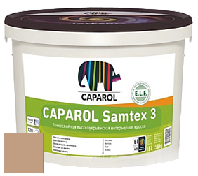 Краска CAPAROL Samtex 3 E.L.F. /КАПАРОЛ Самтекс 3 глубокоматовая акриловая краска цвет Siena 95 