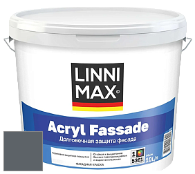 Краска LINNIMAX ACRYL FASSADE / ЛИННИМАКС АКРИЛ ФАССАДЕ (CAPAROL) акриловая фасадная краска цвет Arctis 5 