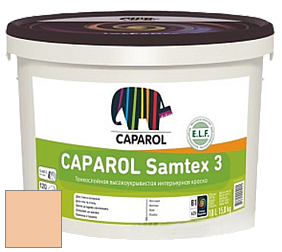 Краска CAPAROL Samtex 3 E.L.F. /КАПАРОЛ Самтекс 3 глубокоматовая акриловая краска цвет Amber 115 