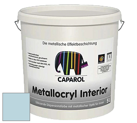 Краска Capadecor Metallocryl Interior/Кападекор Металлакрил Интериор блестящая краска цвет Arctis 85 